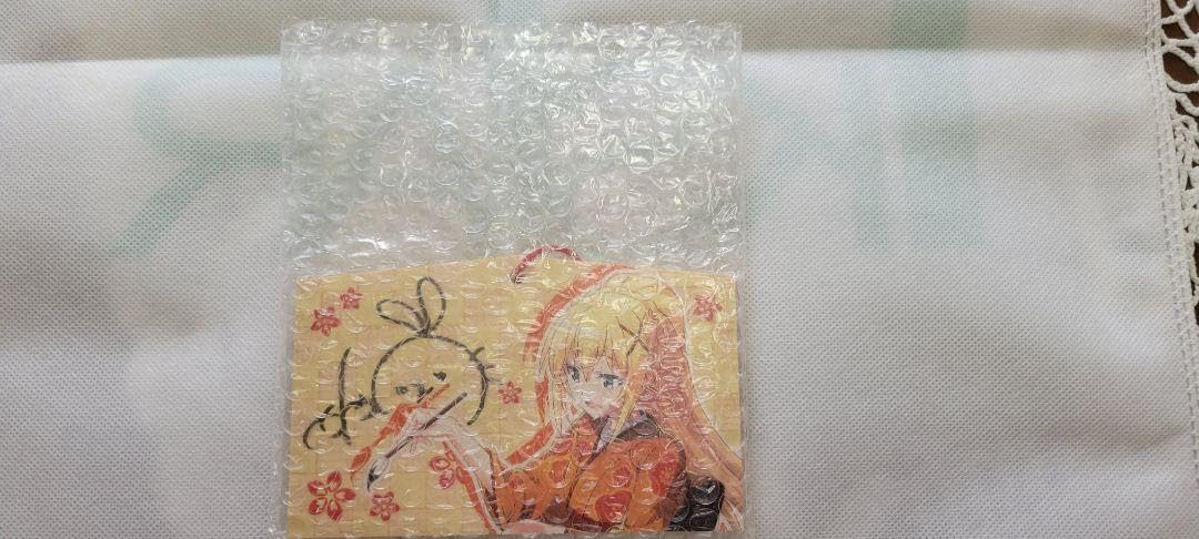 Amazon.co.jp: 茅野愛衣直筆サイン入り絵馬 ダクネス この素晴らしい